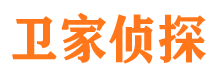 玛沁市侦探公司